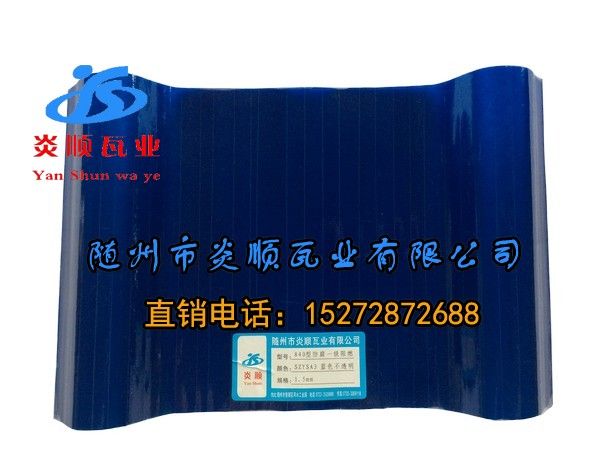 耐高溫防腐板圖片及參數(shù)